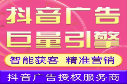 信息流广告投放实战案例：打造爆款品牌